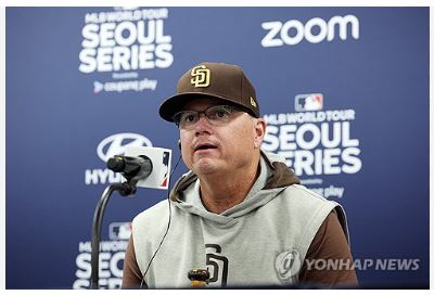 Sad News: Massive Setback As Padres Confirmed Losing $41 million Veteran All Star Catcher Due To